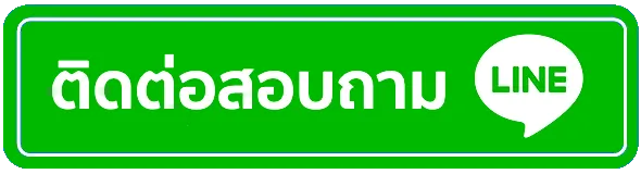 999 สล็อต เว็บ ตรง Line